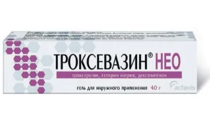Таблетки від варикозу список кращих, ціни і застосування при хворобі