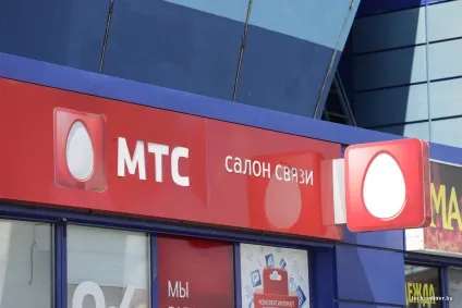 Тариф відмінний від мтс опис, абонентська плата (відмінний) Тариф відмінний від мтс опис, абонентська плата