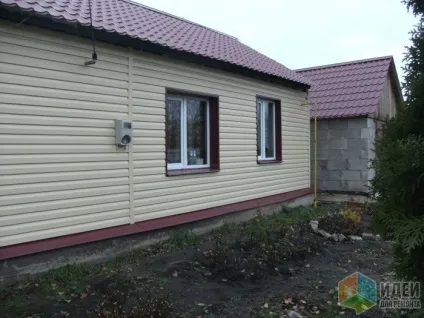 Свій будинок що було і що стало, ідеї для ремонту (було) Свій будинок що було і що стало, ідеї для ремонту