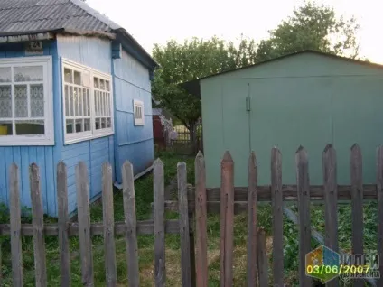 Свій будинок що було і що стало, ідеї для ремонту (було) Свій будинок що було і що стало, ідеї для ремонту