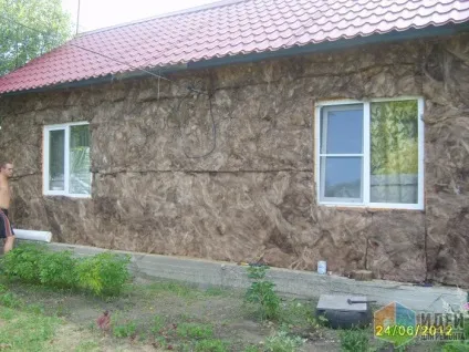 Свій будинок що було і що стало, ідеї для ремонту (було) Свій будинок що було і що стало, ідеї для ремонту