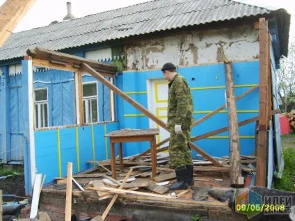 Свій будинок що було і що стало, ідеї для ремонту (було) Свій будинок що було і що стало, ідеї для ремонту