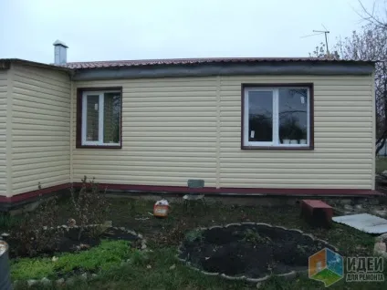 Свій будинок що було і що стало, ідеї для ремонту (було) Свій будинок що було і що стало, ідеї для ремонту
