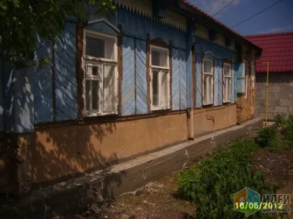 Свій будинок що було і що стало, ідеї для ремонту (варіантів зовнішньої обробки) Свій будинок що було і що стало, ідеї для ремонту