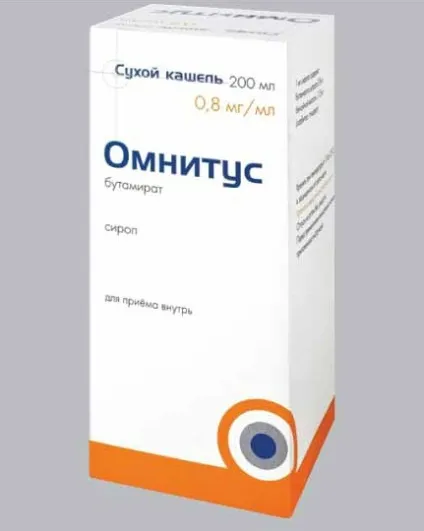 Таблетки і сироп омнітус відгуки покупців про ліки від кашлю (таблетки) Таблетки і сироп омнітус відгуки покупців про ліки від кашлю