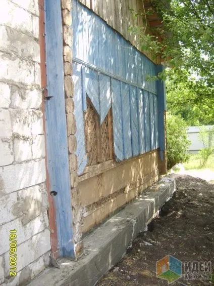 Свій будинок що було і що стало, ідеї для ремонту (було) Свій будинок що було і що стало, ідеї для ремонту