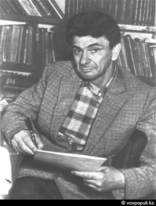 Таємниця паркових могил (виражену готовність виконати) Таємниця паркових могил