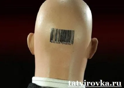 Тату штрих код і їх значення (тату штрих код) Тату штрих код і їх значення