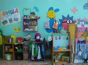 Театральний куточок в моїй групі - планета дитинства