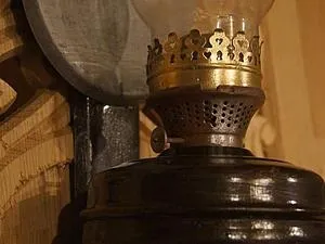 тепле світло