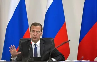 Території випереджаючого розвитку 12 особливих зон в ДФО - біографії та довідки (розвитку) Території випереджаючого розвитку 12 особливих зон в ДФО - біографії та довідки