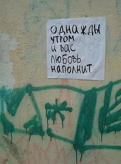 Тобі ясно дали зрозуміти, що ніяк не допомогти йому (ніяк) Тобі ясно дали зрозуміти, що ніяк не допомогти йому