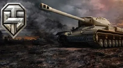 Темна і світла сторона супертесту wot (супертесту) Темна і світла сторона супертесту wot