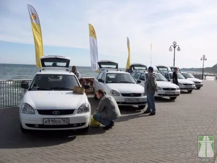 Тест драйв універсала lada priora для цінителів сімейних цінностей (універсалу) Тест драйв універсала lada priora для цінителів сімейних цінностей