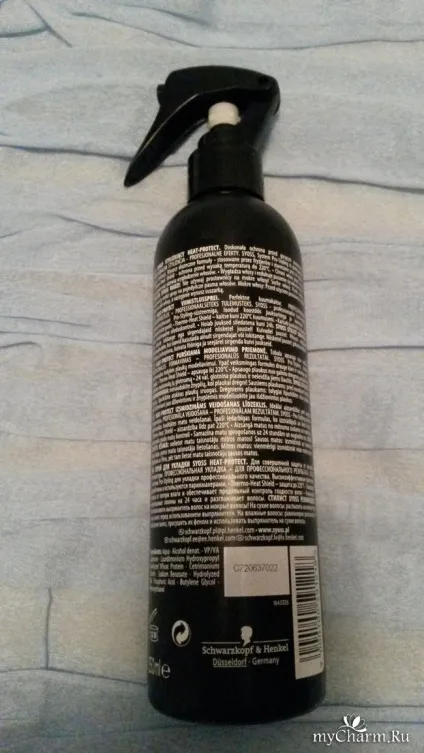 Термозахист для волосся від syoss - syoss heat-protect salon control-system