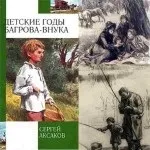 Тигреня і ще три м'які іграшки по одній викрійці (викрійці) Тигреня і ще три м'які іграшки по одній викрійці