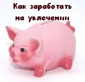 Техніка калейдоскоп з полімерної глини майстер-клас зі створення візерунка (рукоділля. Ліплення) Техніка калейдоскоп з полімерної глини майстер-клас зі створення візерунка