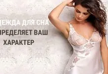 Тест на особисте життя