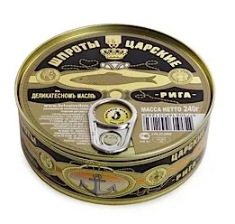 The best guide, як вибрати шпроти