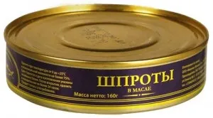The best guide, як вибрати шпроти