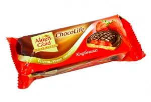 The best guide, про бренд alpen gold