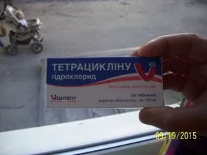 Тетрацикліну гідрохлорид (порошок, таблетки) для тварин, відгуки про застосування препаратів для (порошок) Тетрацикліну гідрохлорид (порошок, таблетки) для тварин, відгуки про застосування препаратів для
