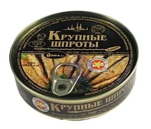 The best guide, як вибрати шпроти