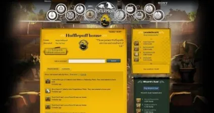 Тестова версія pottermore (сьогодні) Тестова версія pottermore