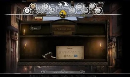 Тестова версія pottermore (версією) Тестова версія pottermore