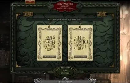 Тестова версія pottermore (відбувається) Тестова версія pottermore