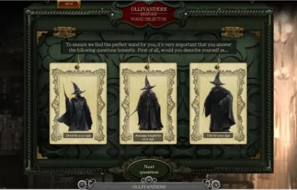 Тестова версія pottermore (версією) Тестова версія pottermore