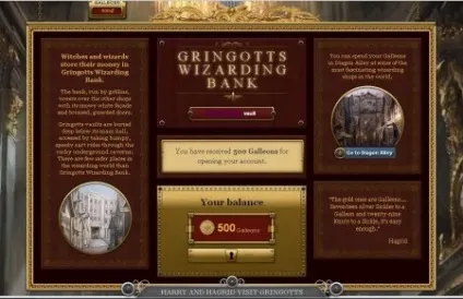 Тестова версія pottermore (виключно) Тестова версія pottermore