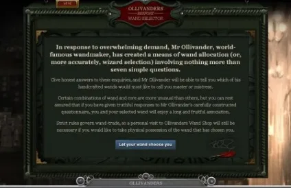 Тестова версія pottermore (увага) Тестова версія pottermore