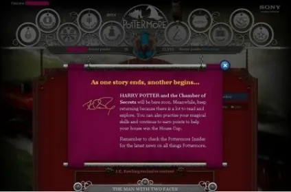 Тестова версія pottermore (ресурсом) Тестова версія pottermore