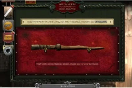 Тестова версія pottermore (будь ласка) Тестова версія pottermore