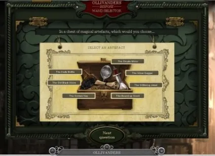 Тестова версія pottermore (виключно) Тестова версія pottermore