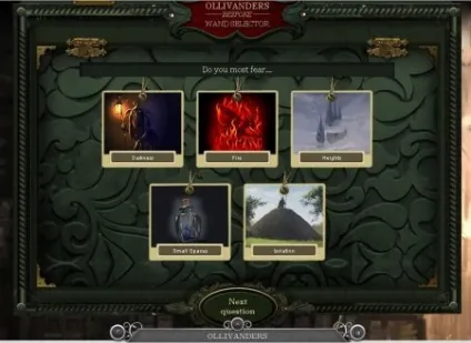 Тестова версія pottermore (пізнати) Тестова версія pottermore