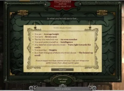 Тестова версія pottermore (докладніше) Тестова версія pottermore