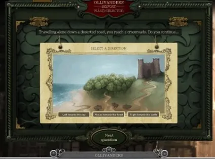 Тестова версія pottermore (виключно) Тестова версія pottermore