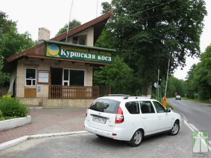 Тест драйв універсала lada priora для цінителів сімейних цінностей (тест) Тест драйв універсала lada priora для цінителів сімейних цінностей