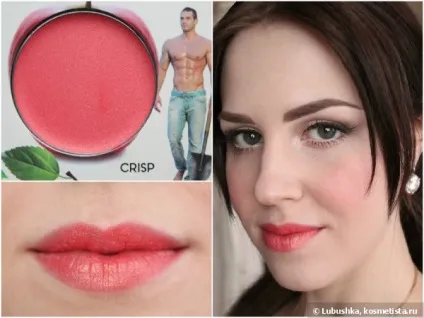 The balm - how bout them apples cheek - lip cream palette відгуки (the balm) The balm - how bout them apples cheek - lip cream palette відгуки