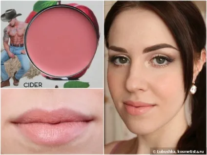 The balm - how bout them apples cheek - lip cream palette відгуки (декоративна косметика) The balm - how bout them apples cheek - lip cream palette відгуки