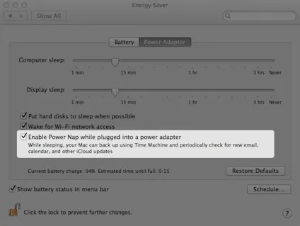 Технології os x power nap, блог про mac, iphone, ipad і інші apple-штучки (macbook pro) Технології os x power nap, блог про mac, iphone, ipad і інші apple-штучки