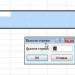 Типи даних в excel, формат осередків і даних