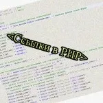 Типи змінних php, php змінні, php змінні оточення