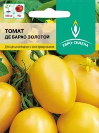 Томати де Барао чорний, рожевий, червоний, помаранчевий, золотий - характеристика і опис сортів (опис) Томати де Барао чорний, рожевий, червоний, помаранчевий, золотий - характеристика і опис сортів