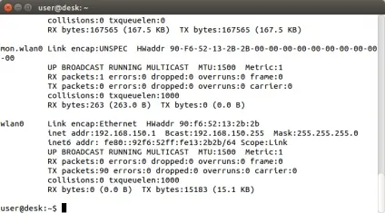 Точка доступу wifi ubuntu