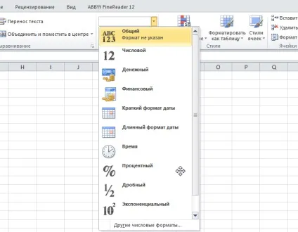 Типи даних в excel, формат осередків і даних