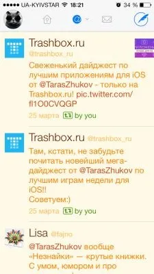 Top кращих twitter-клієнтів для ios або що таке twitter (twitter) Top кращих twitter-клієнтів для ios або що таке twitter