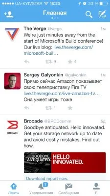 Top кращих twitter-клієнтів для ios або що таке twitter (twitter) Top кращих twitter-клієнтів для ios або що таке twitter
